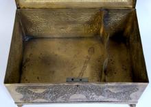 ANTIQUE BRASS BOX