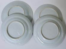CHINESE PLATES AND BOWLS