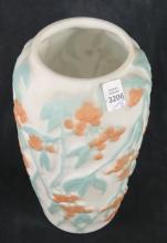 PHOENIX ART GLASS VASE