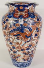 LARGE ANTIQUE CHINESE VASE