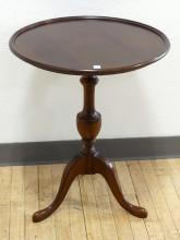 GIBBARD LAMP TABLE