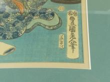 JAPANESE PRINT