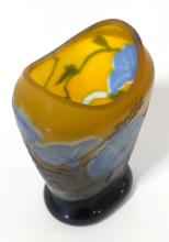 REPRODUCTION GALLE CAMEO GLASS VASE