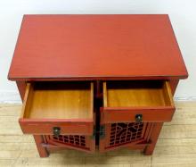 ASIAN CONSOLE CABINET