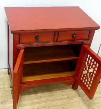 ASIAN CONSOLE CABINET