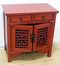 ASIAN CONSOLE CABINET