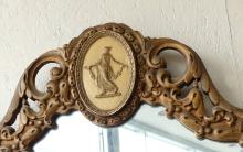 VINTAGE WALL MIRROR