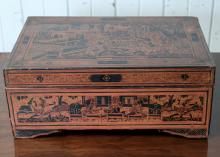 BURMESE LACQUERED BOX