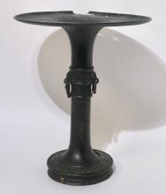 ANTIQUE BRONZE VASE