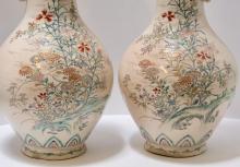 SATSUMA VASES