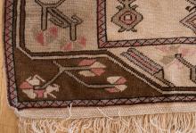 PERSIAN RUG