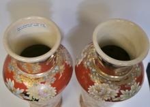 LARGE KUTANI VASES