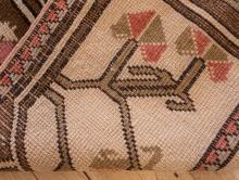 PERSIAN RUG