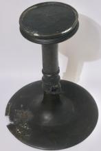 ANTIQUE BRONZE VASE