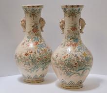 SATSUMA VASES