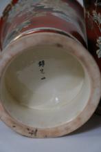 LARGE KUTANI VASES
