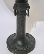 ANTIQUE BRONZE VASE