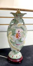 NIPPON MORIAGE TABLE LAMP
