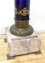 ANTIQUE FRENCH PEDESTAL