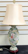 NIPPON MORIAGE TABLE LAMP
