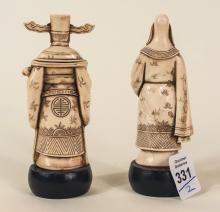 TWO CHINESE IVORY CARVINGS