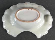 EARLY FAIENCE BARBER BOWL