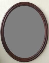 GIBBARD MAHOGANY WALL MIRROR