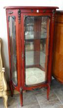 FRENCH STYLE VITRINE CABINET