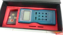 DIGITAL VIBRATION METER