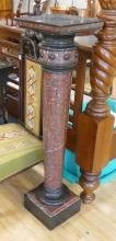 MARBLE PEDESTAL