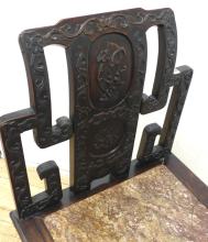 ANTIQUE CHINESE ROSEWOOD CHAIR