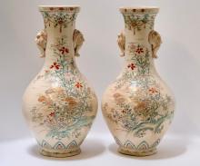 SATSUMA VASES