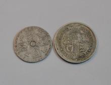 TWO GEORGE III COINS