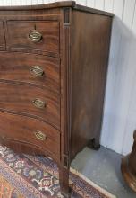 GEORGIAN CHEST OF DRAWERS