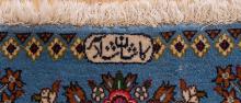 SIGNED KASHAN RUG