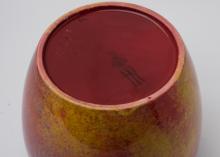ROYAL DOULTON FLAMBE VASE
