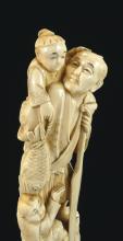 MAJOR IVORY CARVING