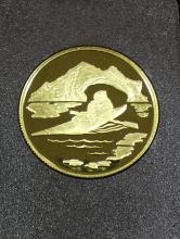 CANADIAN GOLD COIN