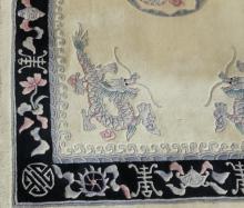 CHINESE WOOL RUG