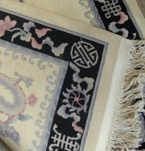 CHINESE WOOL RUG