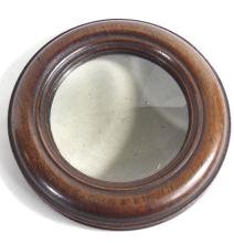 GEORGIAN ERA DESK MAGNIFIER
