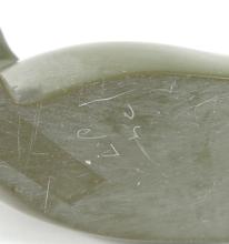 INUIT SOAPSTONE CARVING