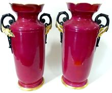 PAIR OF EXCEPTIONAL FRENCH PORCELAIN VASES