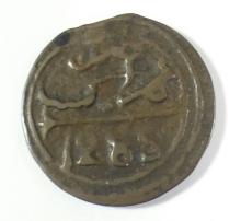 MOROCCAN COIN