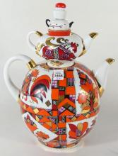 UNIQUE LOMONOSOV TEAPOT