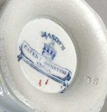 PAIR MASON'S IRONSTONE URNS