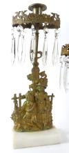 ANTIQUE 3PC. CANDELABRUM SET