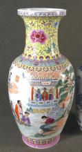 TWO CHINESE VASES