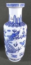 TWO CHINESE VASES