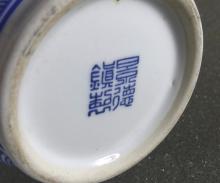 TWO CHINESE VASES